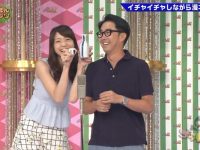 非看不可!神秘综艺《神舌kiss》免费下载,惊喜连连