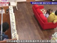 神舌kiss忍耐：够味的日本综艺节目免费送