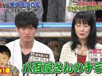 日本综艺新玩具!双人版木乃伊制造机介绍,超乎你想象