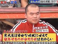 日本综艺表态节目在线观看清单，每日更新让你留连忘返