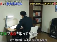 为你详解，日本无声挑战综艺女主播如何体验“无声”的挑战