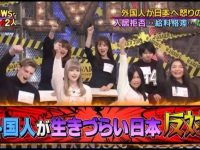 荒野求生日本版节目探秘,寻找不一样的野外生存之美