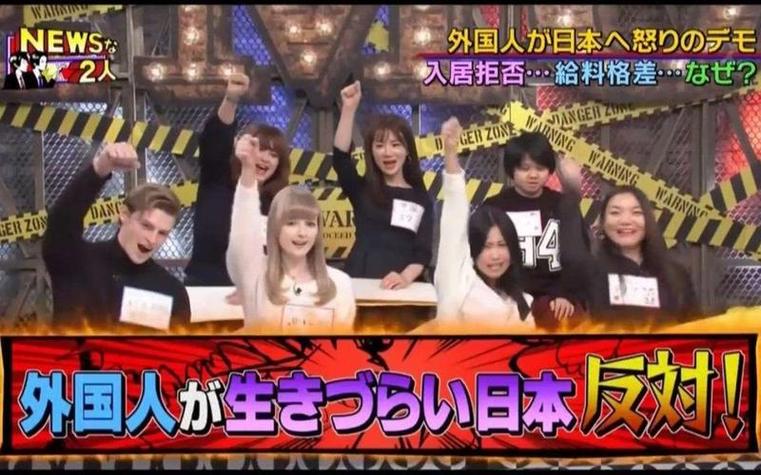 荒野求生日本版节目探秘，寻找不一样的野外生存之美