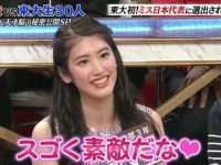 日本综艺节目这样做连唱十首歌,瞬间引爆热搜