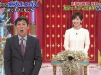 深度解析日本奇葩综艺夫妻挑战:节目运营的秘密