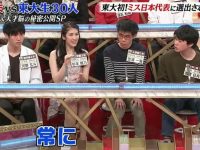 暴风集锦!日本人综艺节目中的猫咪视频大盘点