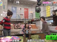 奇葩娱乐节目让你大开眼界!日本这个创意制造大国真的很厉害