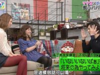 日本整人搞笑综艺节目大拼盘，一键get笑点，过足开心瘾