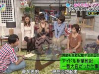 日本综艺评价大兴机场,到底有哪些优势?