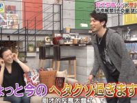 让你的生活更丰富多彩,这个app看日本综艺,感受不一样的精彩