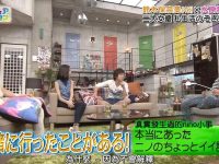 百度必搜!日本足球明星同框的综艺节目排行