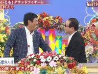 终极大乱斗!日本综艺节目笑傲不群不能笑就受惩罚