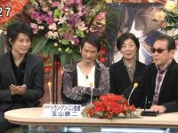 看家庭队伍们争夺冠军,日本滑溜溜家庭对抗综艺的刺激场面让人目不暇接