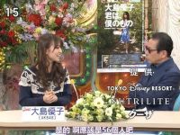 日本综艺跑步,如何兼顾锻炼身体与娱乐互动?