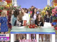 “洗牌岛女王”珂朵莉粉丝们注意啦!日本洗牌岛综艺第三季即将开播