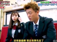 张嘴即刻惩罚!《绝对不准笑》2022,第一时间带你体验惊心动魄