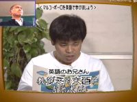 嘉宾都哭了?看绝对不许笑的最惨嘉宾实录