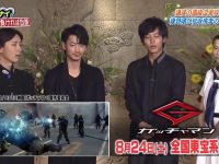 光子的魅力无限:揭开日本综艺节目中光子表演的奥秘。