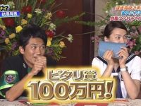 从“斗酒”到“酒鬼竞赛”:探秘日本新奇刺激的喝酒综艺节目