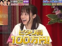 孙燕姿出山献唱!日本综艺洗牌岛第二季迎来嘉宾阵容大揭秘