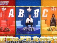 最新热门话题揭秘:“日本综艺叫什么名字啊”在中国舞台上的表现如何?