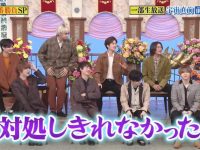 《行列法律相谈所》全集,大家日常生活中所涉及到的法律问题全解析