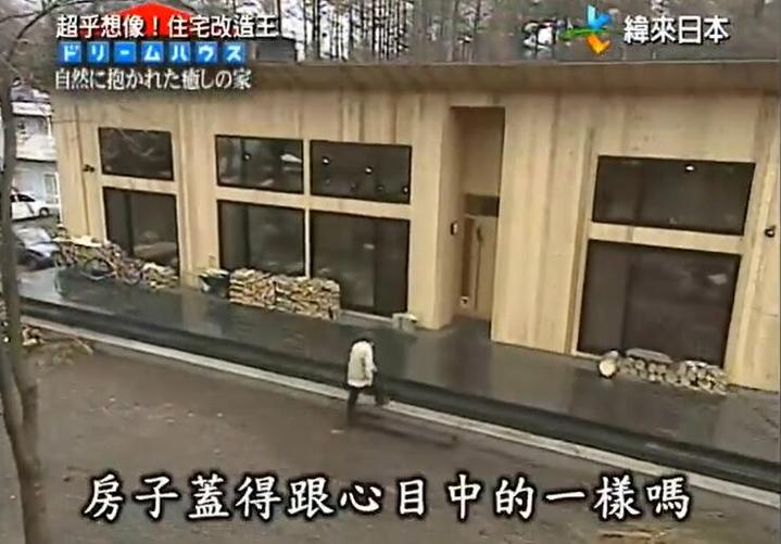静待回归！《超级全能住宅改造王》宣布计划重启
