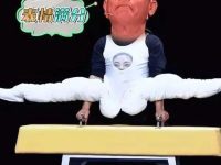 三分钟+想象力=日本《超级变变变》