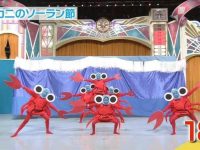 带你走进《超级变变变》国语全集的奇妙世界