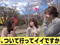 从相亲恋爱漫画到东京喜剧道场,你知道日本相亲综艺的全称吗?