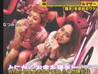 日本综艺节目熊猫香香:背景故事诱人,名字更加神秘