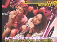 找到了,你想看的日本深夜综艺节目,一键观看,非常简单