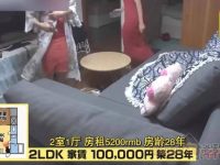 不看日本综艺你会后悔!这几款软件不可错过。