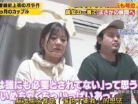 如何能看日本电视节目回放?这些方法真的很简单实用哦