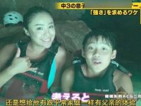 谁说日本综艺节目没看头？前十大最火节目让你眼前一亮