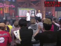 禁止影片推荐!但我还是要说:日本综艺《透明跳箱》绝不容错过