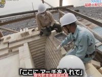 《铁腕DASH》魅力所在:与其他真人秀节目的区别