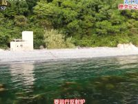 铁腕DASH:TOKIO成员勇闯户外的极限挑战综艺!全集百度云已上线