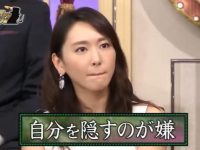 日本综艺追剧必备,哪个软件可以看日本的综艺节目直播视频?这些搜索结果值得一试