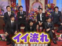 惊喜不断,猜不透嘉宾的神秘面纱!看《闲聊007》