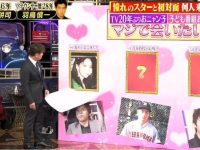 日本综艺大胃王合集推荐:你能吃几碗拉面?