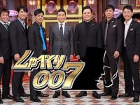 哪个频道播放日本电视夜间节目？走进神秘深夜电视，探寻不为人知的异世界