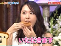 《闲聊007》最狂欢的一集，主持人和嘉宾一起大跳几段舞