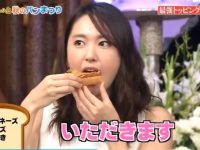 惊人发现！福原爱日本节目中福原爱的厨艺高超得让人惊叹