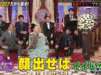 日本综艺节目不准笑大揭秘:背后的深层含义