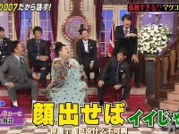 日本综艺坐在上面回答问题为什么成为很多国家热衷模仿的对象?