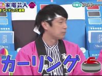 青涩小演员惊喜加盟,《雨后脱口秀》收割人气