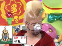 免费试看日本最新相亲综艺节目网站,不容错过