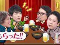 日本综艺节目中文网站在线观看指南:免费享受最新视觉盛宴