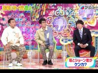 都是这些看日本电视节目的技巧,你也可以轻松上手